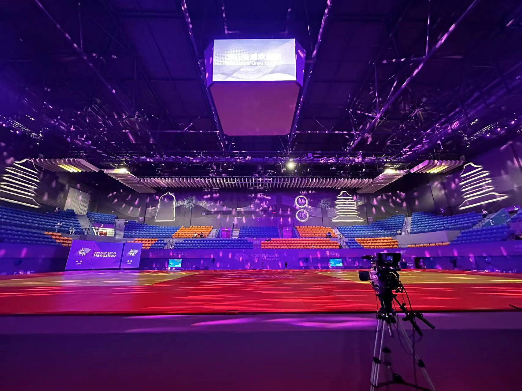 Hangzhou Asian Games Successfully Opened