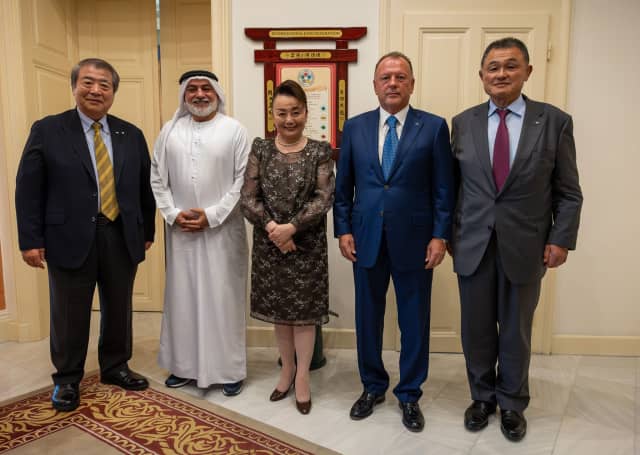 Her Imperial Highness Princess Tomohito of Mikasa Was Welcomed at IJF Headquarters