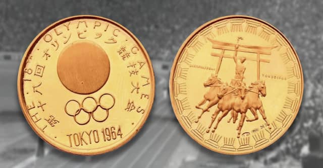 151 Olympic Champions, Tokyo to Tokyo