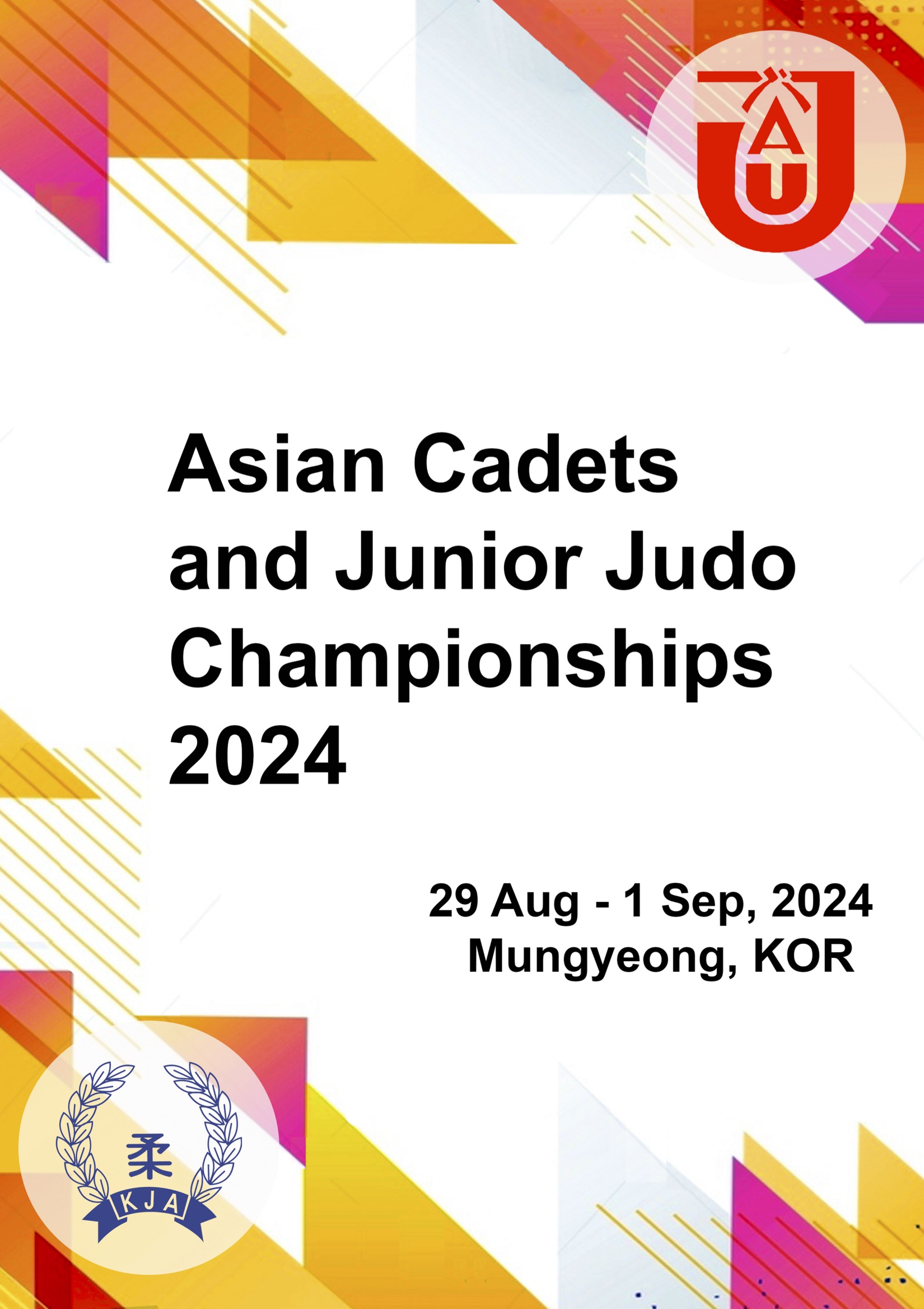Asian Cadets & Junior Championships 2024