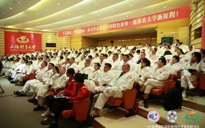 IJF Asian Region Refereeing and Coaching Seminar Open in Shanghai
