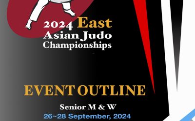 Watch! East Asian Judo Championships 2024, Wenzhou, CHINA